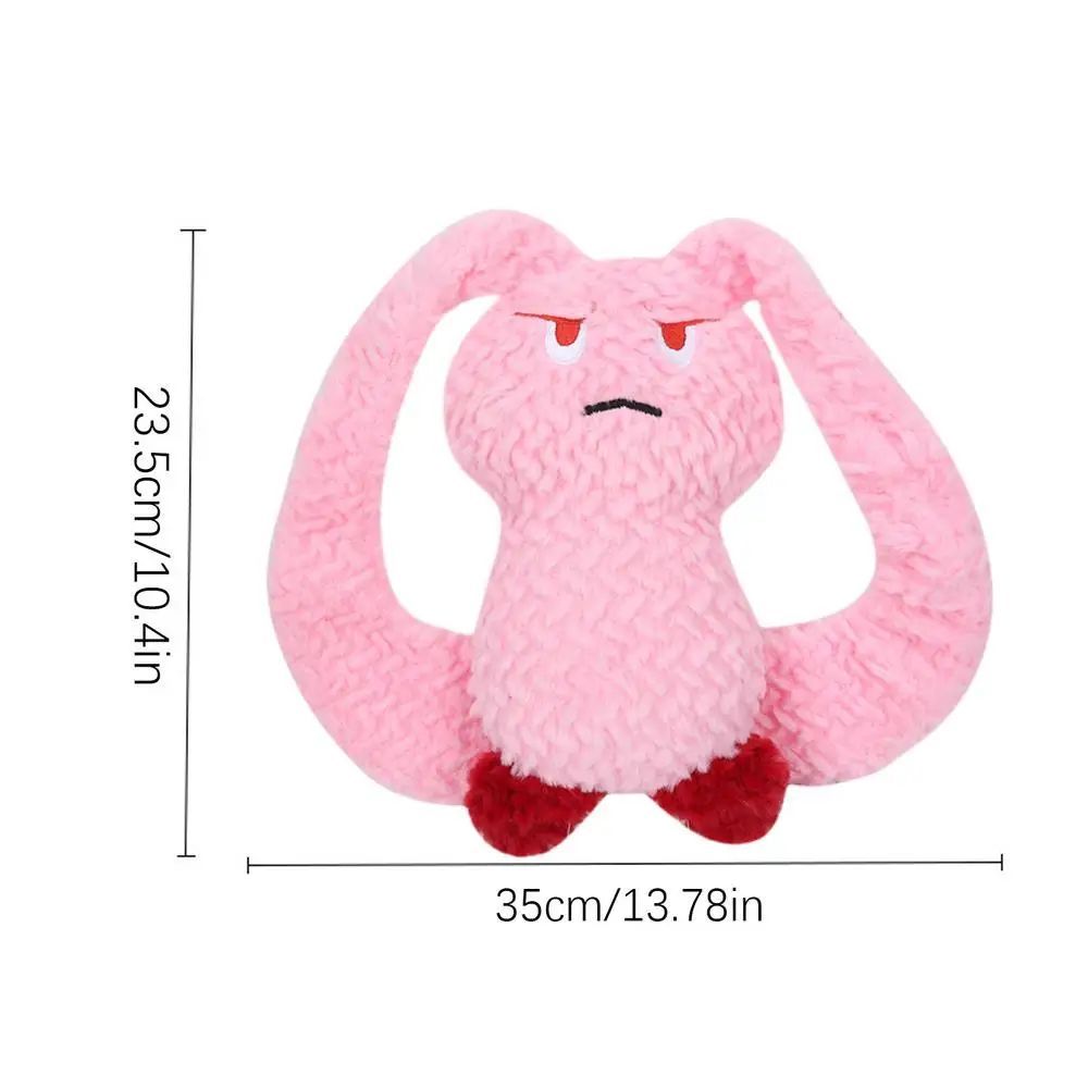 Squeaky Pet Plush Chew Toy