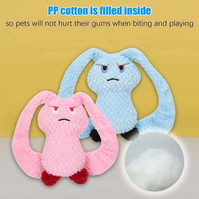 Squeaky Pet Plush Chew Toy